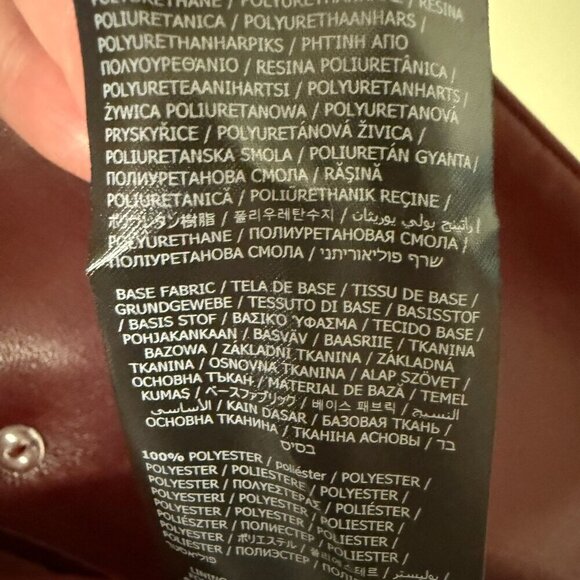 Guess Mystic Wine Burgundy Faux Leather Blazer - NWT - XS - Picture 5 of 6